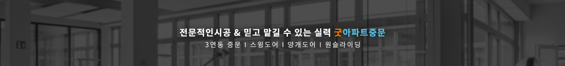 상세페이지 상단